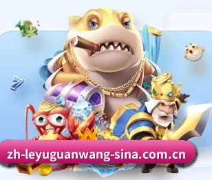 五个功能入口,赛程查询路径更短 - 多运动项目内容板块 | LEYU SPORTS
